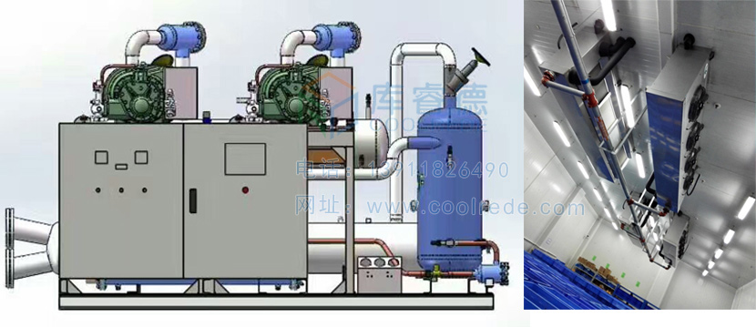 食品冷庫解決方案